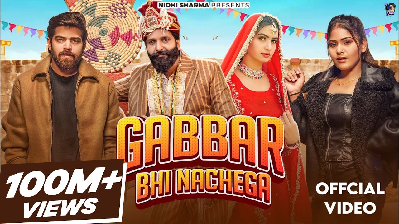 Gabbar Bhi Nachega Official Video  Masoom Sharma Ashu T  Nidhi Sharma  New Haryanvi Song 2023