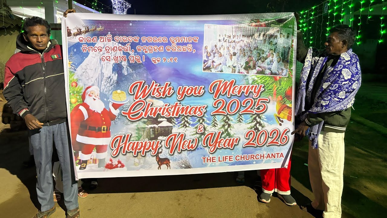 Wish you merry Christmas 🎄🎄 2025