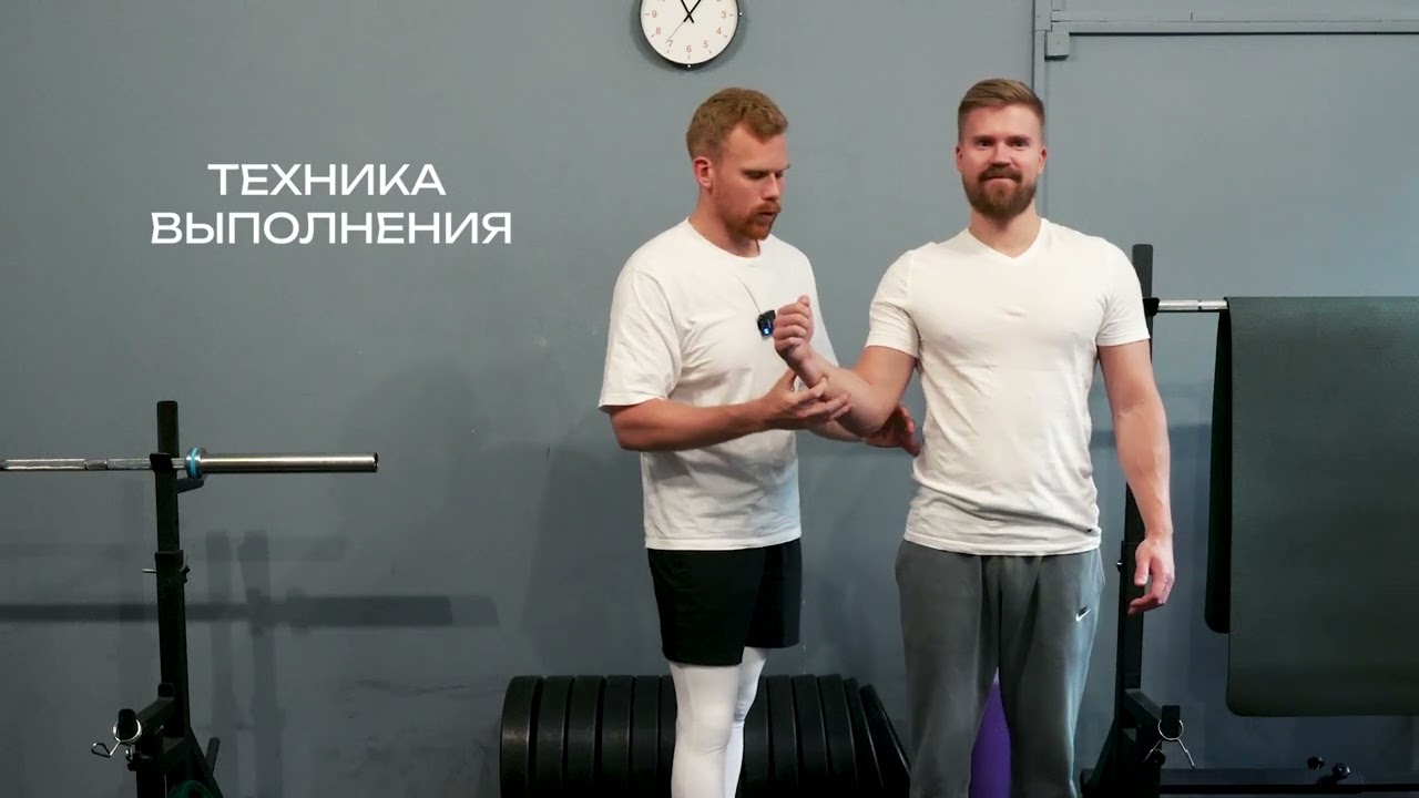 Восстановление плечевого сустава: анатомия и практические советы