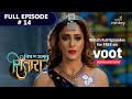 Vish ya amrit sitaara       episode 14