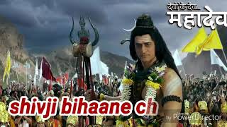 Shiv ki barat|| shiv ji bihane chale|| mahadev, bholenath, whats app status video by all in one