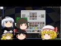 【Minecraft】ゆっくりMBが挑む都市づくり第六話【ゆっくり実況】