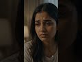 क्या आपका भी वीर्य जल्दी निकल जाता है?