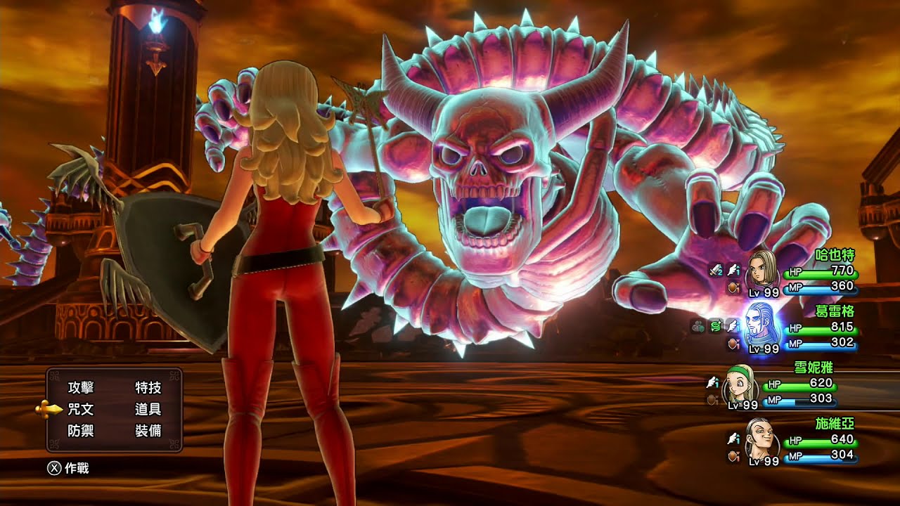 《勇者鬥惡龍XI S 》隱藏頭目 失落時光的災厄&失落時光的怨念