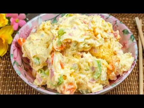 ENSALADILLA RUSA JAPONESA🇯🇵 (ポテトサラダ) Con AUTENTICA Mayonesa Japonesa KEWPIE