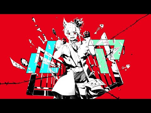 ルマ/かいりきベア (cover) たなか　きさめ【オリジナルMV】