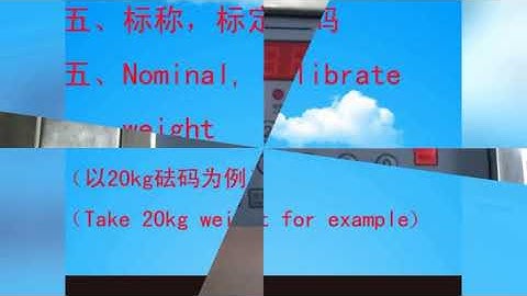 50k 50F Installation and debugging video