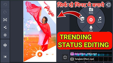 How to make new fullscreen WhatsApp status editing video in kinemaster | kinemaster editing video |
