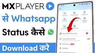 How to download WhatsApp status in MX Player | How to save WhatsApp status in MX Player screenshot 4