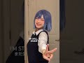 Still Alive? #akanekurokawa #anime #cosplay