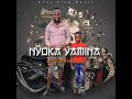 Zito Mamboni -Nyoka Ya mina audio