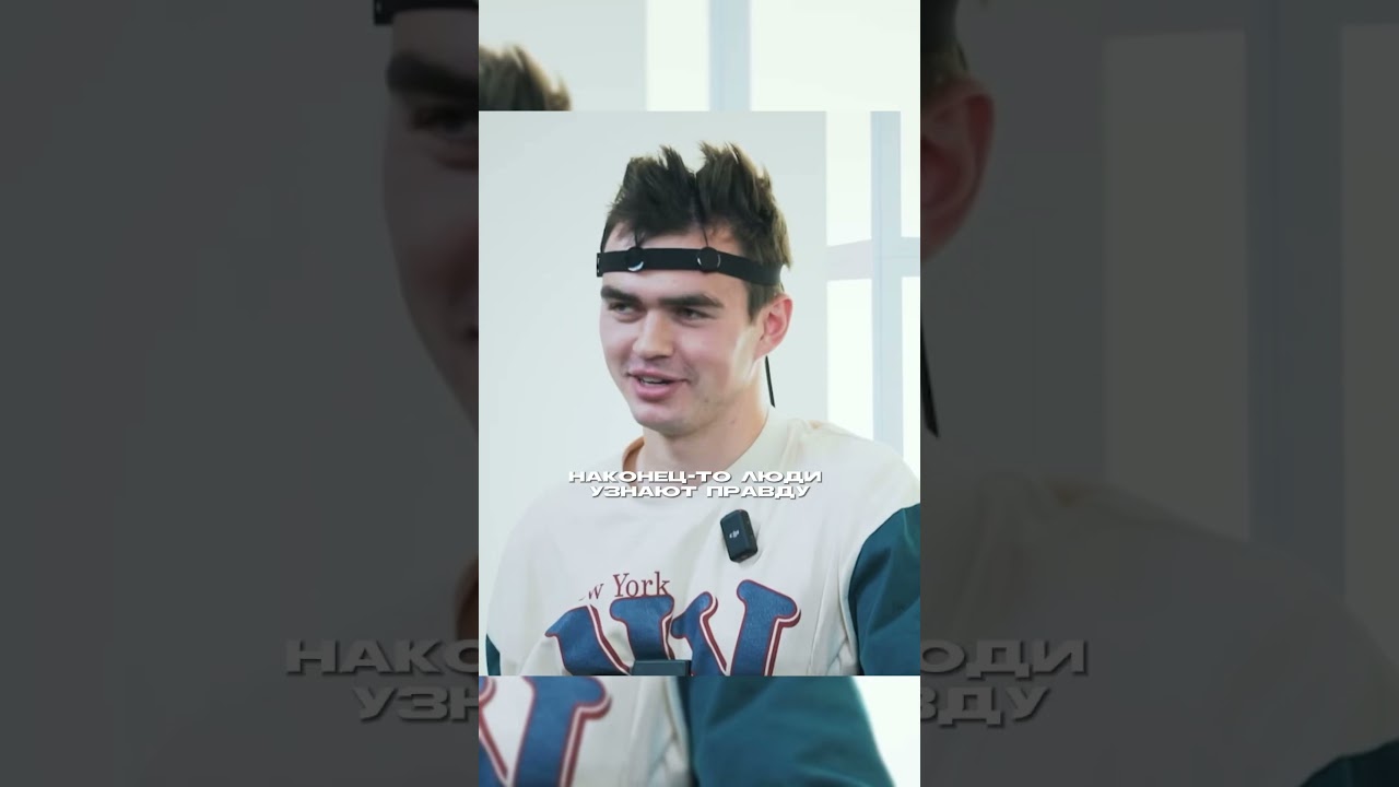 Фрол разбил сердца фанатов 2дротс 💔 