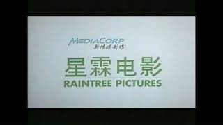 Raintree Pictures Logo (2002) #2
