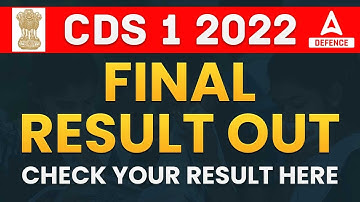 CDS 1 2022 Result | UPSC CDS 1 2022 Final Result Out