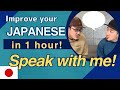1 Hours Listening Lesson - A great deal of conversation you will never learn in school!