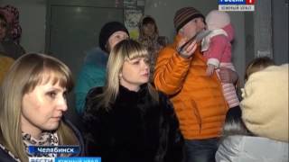 Смена управляющей компании Смена управляющей компании