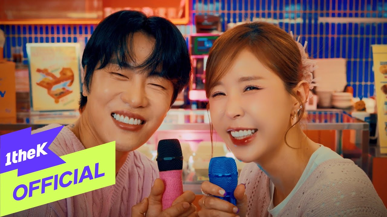 [MV] Shinji(신지) _ Salagadoola(샬라카둘라) (with MoonOne(문원)) (Special Clip)