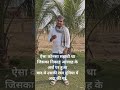 islamic video #islamicvideo #love #islamicstatus #islamicshorts #shortvideo #shorts