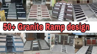 50+ Granite ramp design, ग्रेनाइट रेम्प डिजाइन, ramp for car, front ramp design, ramp with Steps