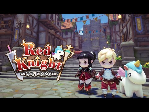 【自作ゲームPV】Red Knight ～ライトRPG～