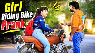 Girl Riding Bike Prank | Desi Pranks 2.0 | Pranks In Pakistan