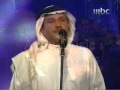 أخر زيارة محمد عبده حفلة جدة 2008 