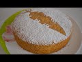 МОРКОВНЫЙ ПИРОГ. Рецепт морковного бисквита/пирога.CARROT CAKE. Carrot sponge cake recipe