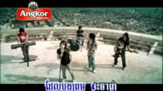 RHM vol 152 sondarn kbot knong jet mnus kbot A