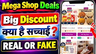 mega shop deals app | mega shop deals app real or fake | mega shop deals app app kya hai screenshot 3