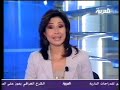 Paper Review On Al Arabia 2003 