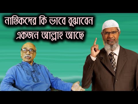 ভিডিও: উপস্থিতি কি বহুবচন হতে পারে?