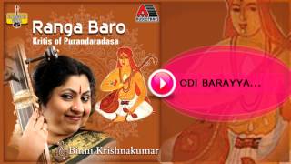 Album: ranga baro song: odi barayya lang: kannada singer: binni
krishnakumar label: audiotracs