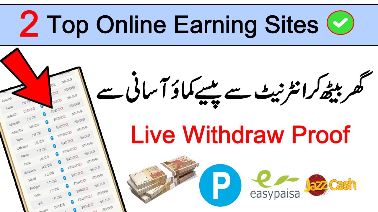 Online earning web Online earning web