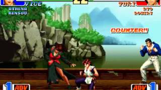 The King of Fighters 98 - The Slug MAME Gameplay video Snapshot -Rom name kof98- screenshot 2