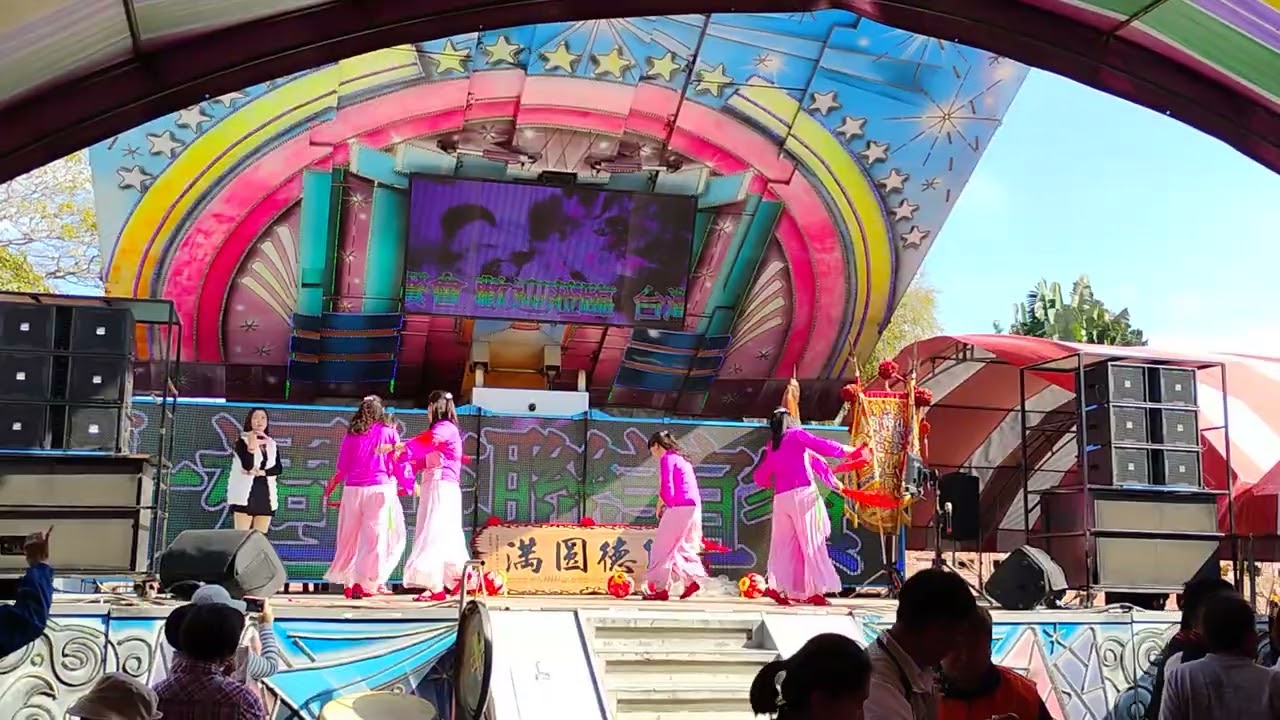 客家園區:姑嫂看燈舞蹈