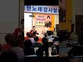 반전매력 댄스 노래 다 되는 미녀노래강사 아파트 윤수일 반전매력 댄스 노래 다 되는 미녀노래강사 아파트 윤수일