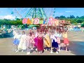 【踊ってみた】=LOVE(イコールラブ)/Oh!Darling【=AMO】