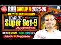RRB Group D 2026 | RRB Group D Complete Super Set | RRB Group D Practice Set | Rakesh Yadav Sir