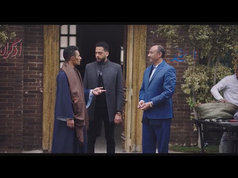 سيد مابيعملش حاجه صح خالص و جعفر و نعيم مش عارفين يعملو معاه ايه جعفر العمدة