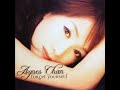 All The Day Of My Life / Agnes Chan(アグネス・チャン/陳美齡)