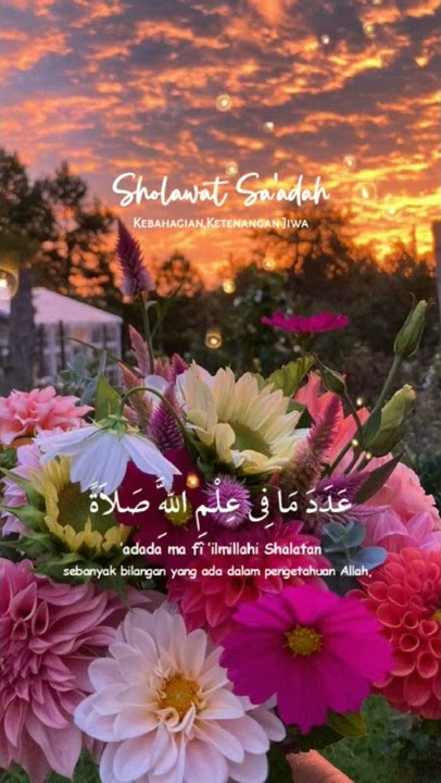 sholawat saadah