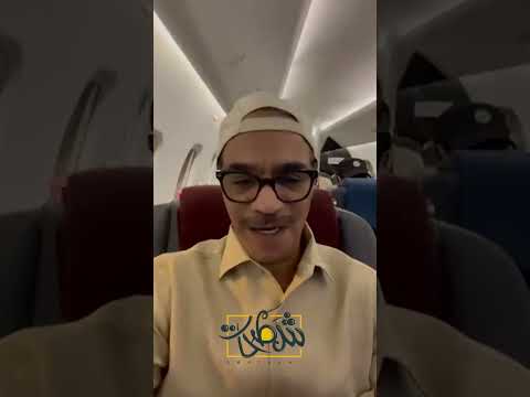 رابح صقر يطمئن جمهوره بعد تعرضه لوعكة صحية اكسبلور