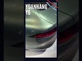 Yuanhang Y6 officialisé