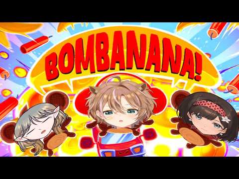 BOMBANANA : slow-slower-slowest w/ TIM S.A.R. @sammybollivienn @sayaayaaulya
