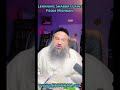 Learning Shabbat from the Mishkan by @rabbiyaronreuven #rabbiyaronreuven #shabbat #israel