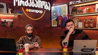 ორშაბათობა #175 - კლოპის და პეპის ბოლო მატჩი