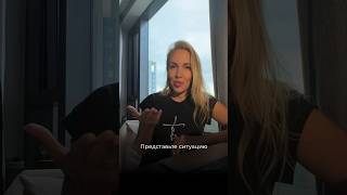 ТОКСИЧНЫЙ СОТРУДНИК: КАК СПАСТИ КОЛЛЕКТИВ И БИЗНЕС