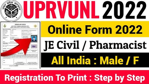 UPRVUNL Junior Engineer Civil Pharmacist Online Form 2022 kaise bhare | How to Fill UPRVUNL Je Form