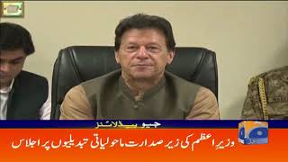 Geo Headlines - 09 Am - 18 May 2019