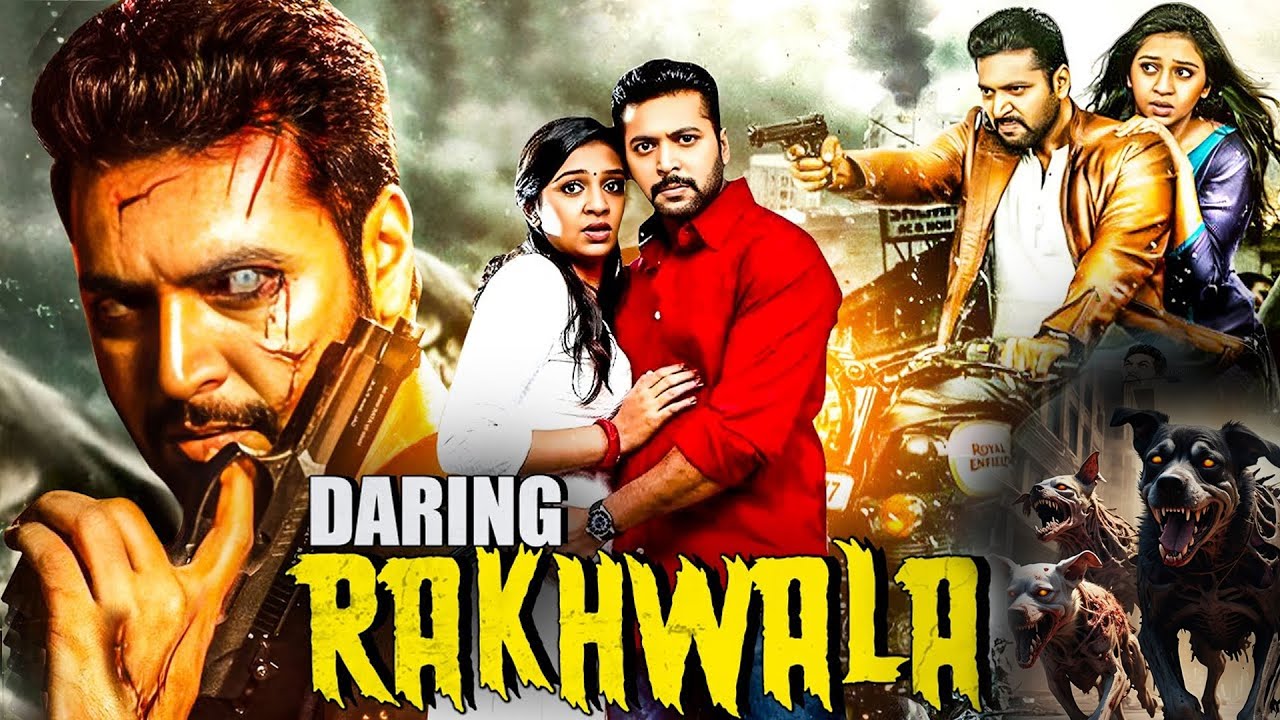 DARING RAKHWALA | डेरिंग रखवाला | SOUTH MOVIE DUBBED IN HINDI | BEST ...